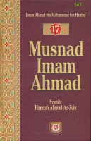 Musnad Imam Ahmad 17.pdf